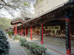 -尤素福东举院饺子馆