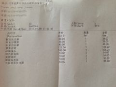 -风味小馆(天目湖宾馆店)