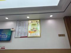 -郑远元专业修脚房(北大路店)