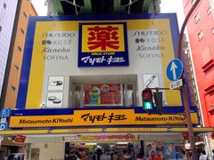 -秋叶原电器街