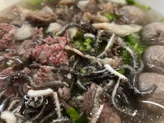 -金粿粿·牛肉粿