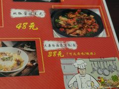 菜单-香港聚强佛跳墙(江华路店)