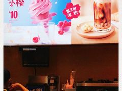 -麦当劳(新世纪环球中心店)