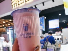 -茶百道(友好店)