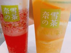 -奈雪的茶(漫广场店)