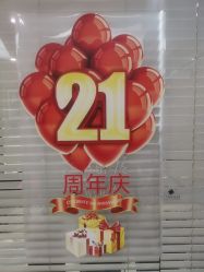 -永琪美容美发全国直营连锁