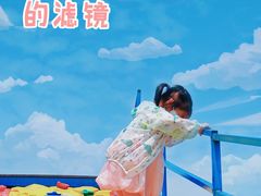 -新地休闲农场