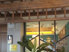 -彭厨(玉荣庄店)