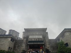 -岳阳市博物馆