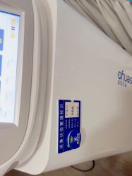 -上海玫瑰医疗美容医院