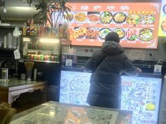-清真·穆萨砂锅(大皮院店)