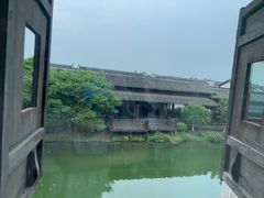 -乌镇枕水度假酒店
