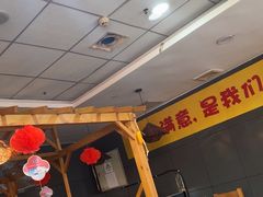 -秦府大虾(邢台中北世纪城店)
