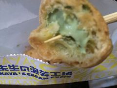 -田中先生の泡芙工坊(罗斯福店)