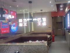 -巴蜀王婆大虾(南锣鼓巷店)