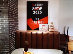 -弓家大队老碗面(高新咖啡街区店)