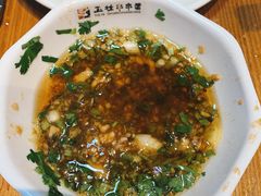 -成都玉林串串香火锅(三八店)