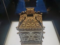 -陕西历史博物馆