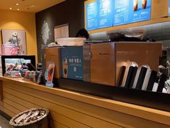 -星巴克(兰州中川机场T2出发店)