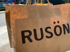 -RUSON(黄龙店)