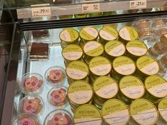 -六贤记(文三店)