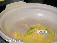 -金龙·打边炉(南京西路店)