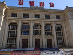 -闵四遵义羊肉粉(朝外大街店)