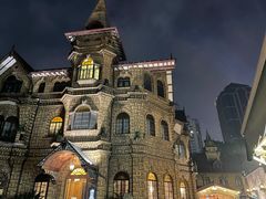 -马勒别墅饭店(静安寺店)