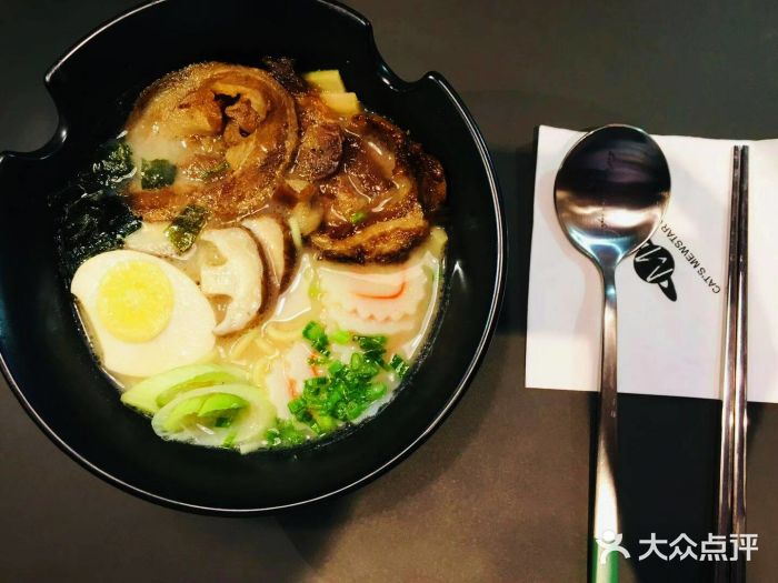 CAT’S MEWSTAR CAFE·喵星球猫屋(晴湾咖啡店)豚骨拉面图片