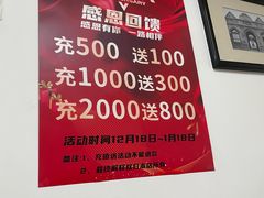 -韩师傅老大同刀削面(北苑路店)