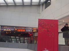 -绿茶餐厅(领展购物广场·中关村店)
