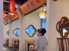 -万重锦·人文川菜馆(骡马市店)