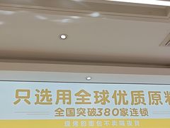 -味多美蛋糕(东直门店)
