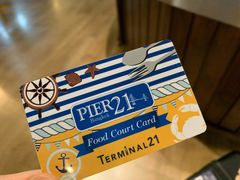 -Pier 21 (Terminal 21 Asok)