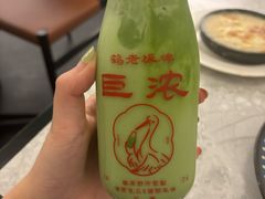 -鹤茶野所(上海首店)