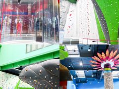 -重庆际华园室内极限运动中心