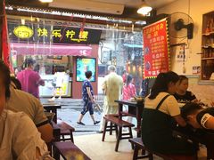 -胖娃古镇鸡杂(磁器口总店)