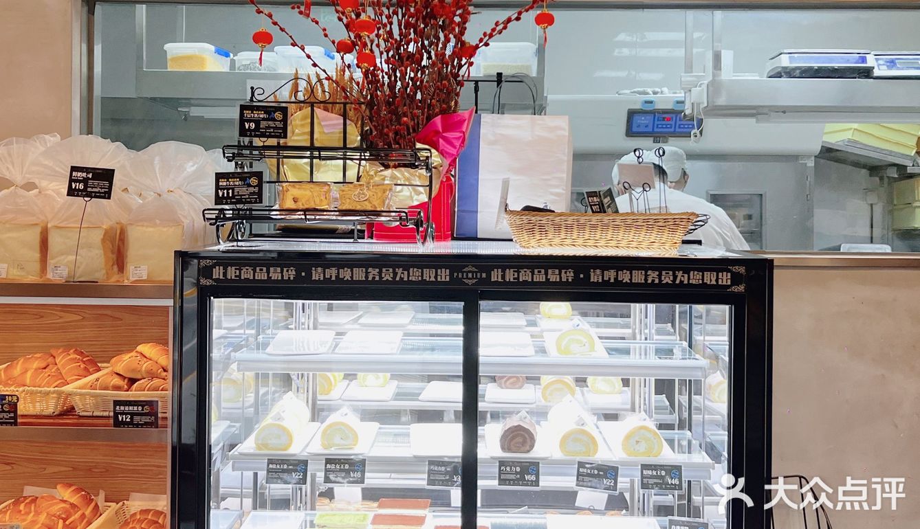 去丰盛里逛逛这家低调的日式面包房🍞