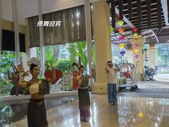 -西双版纳融创皇冠假日度假酒店