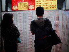 菜单-百花传统甜品店(原址店)