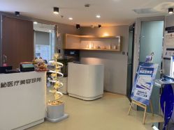 -维秘形体医美 M·VVON医生集团