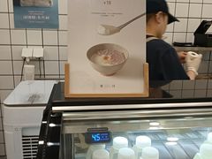 -宝珠奶酪(闵行仲盛店)