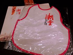 -潮堂 · 潮州菜(国贸商城店)