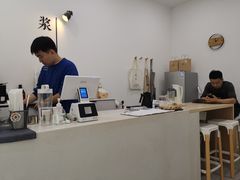 -浆木咖啡馆(湘子庙街店)