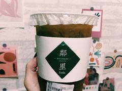 -LINLEE·手打柠檬茶(思北店)
