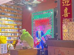 -王歘歘·chuǎ火锅(五道营店)