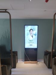 -云南吴氏嘉美医疗美容医院