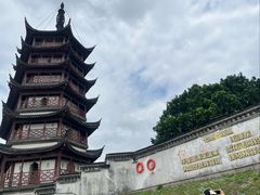 -观潮胜地公园