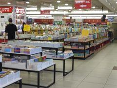 -创新书店(明珠广场店)