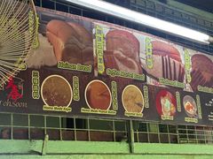 -多春茶室